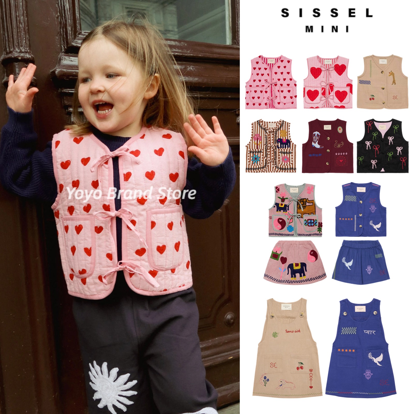 25Sisseledelbo刺绣马甲半裙