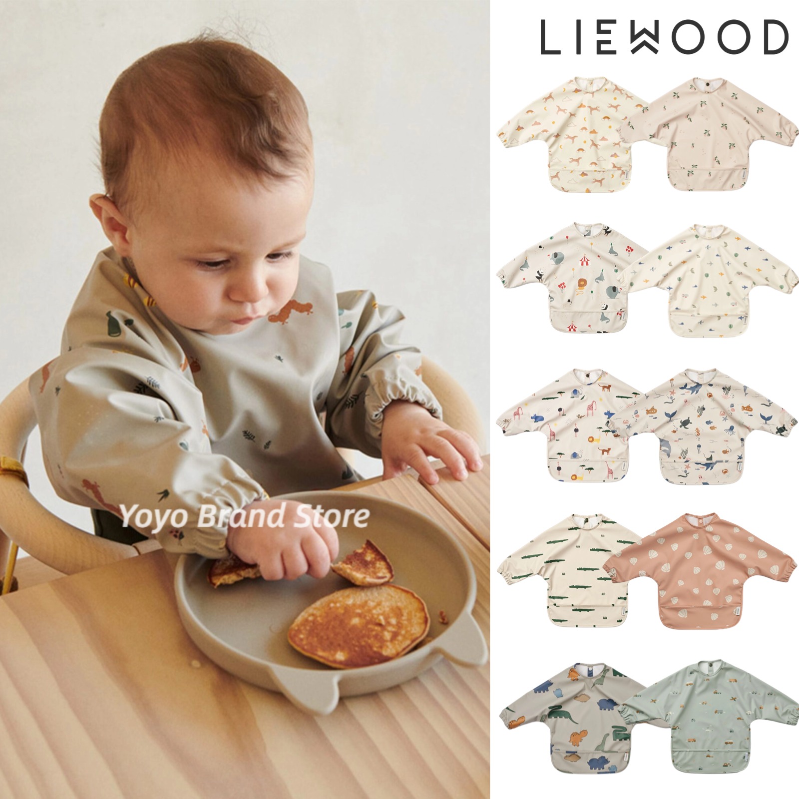 丹麦liewood防水辅食反穿衣罩衣