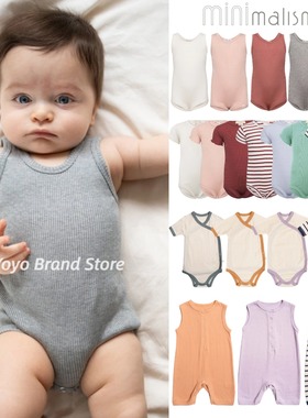 95折25春夏Minimalisma儿童宝宝真丝纯棉短袖包屁衣连体爬服