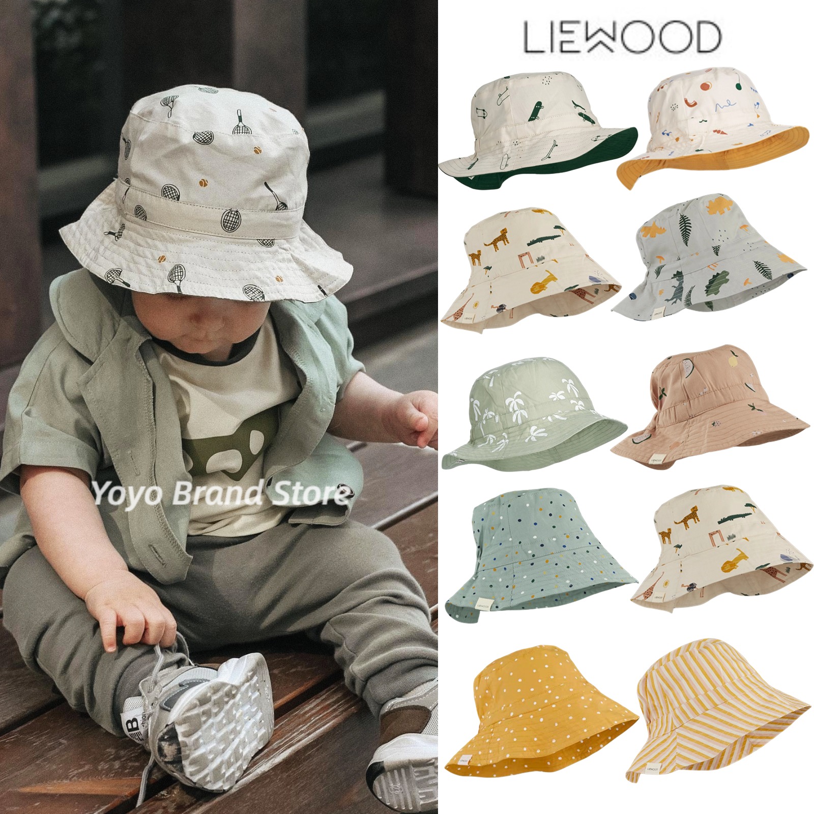 Liewood儿童太阳帽渔夫帽