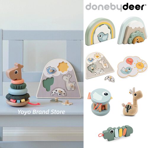 Donebydeer宝宝形状感统沐浴玩具