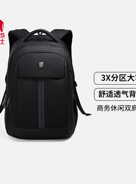 爱华仕双肩包女韩版背