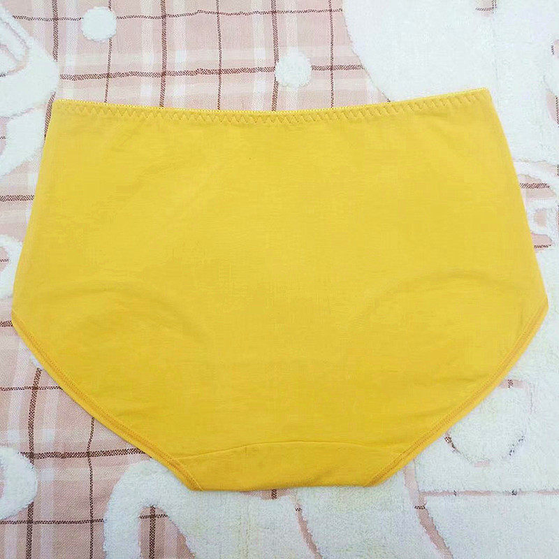 姜黄纯棉女内裤俏芳婷本命年舒适弹力中腰黄龙年闰月新品2条,女士内衣/男士内衣/家居服,女三角裤,淘宝优惠券,粉丝福利购,淘宝优惠卷