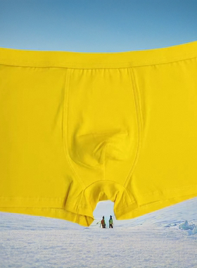 黄色男内裤本命年龙青年皇帝结婚中国爸爸平四角裤纯棉高弹性感