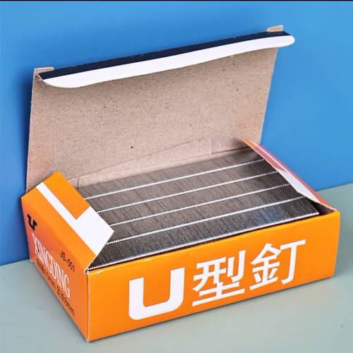 台球桌换台尼专用手动马钉枪U型钉射钉器马丁1008F