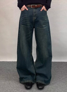 TWORED国潮美式复古宽松直筒水洗牛仔裤高街阔腿小众cleanfit长裤