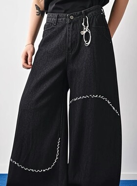 TWORED 丹宁黑色牛仔裤男潮牌刺绣设计感宽松阔腿baggy弯刀裤子