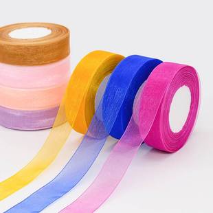 2.5cm宽透明雪纱带手工编织钩夏凉帽子丝带彩带缎带雪纺纱带