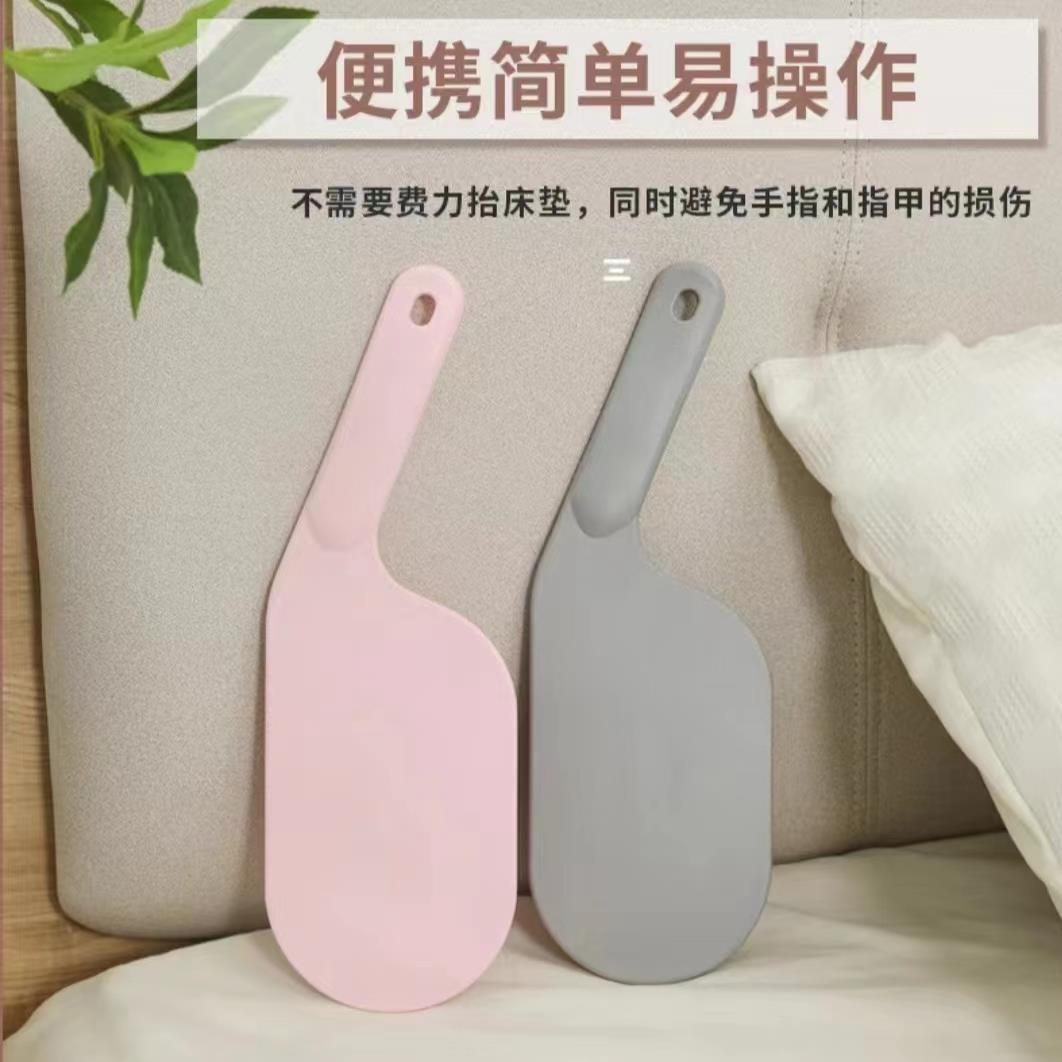 【8.8发2个】床单整理器 抬高器 床单固定插铺 梵贞床单缝隙塞