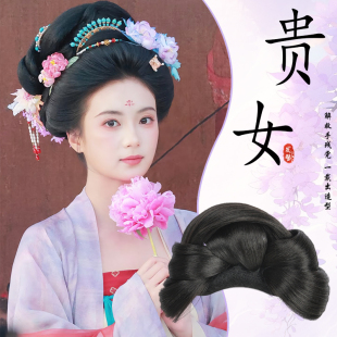 汉服假发女古装 全套头饰古风小唐风盘发造型垫发包明制发髻 一体式