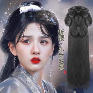 汉服假发古装一体式全套头饰折腰小乔发髻战国袍古风盘发垫发造型