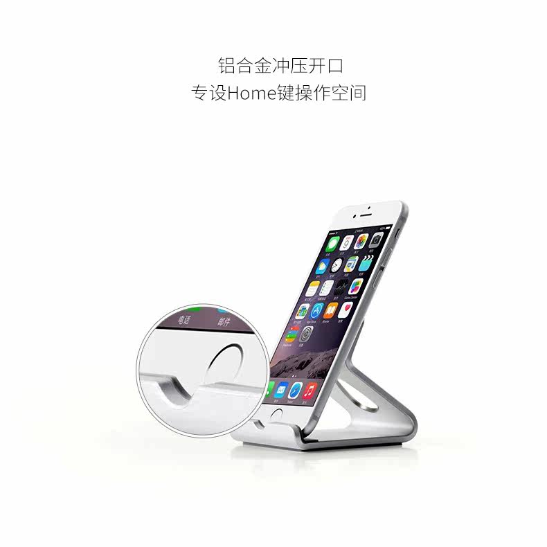 Support téléphone mobile MIMO - Ref 1356436 Image 3