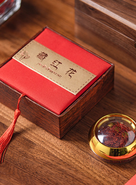 藏红花正品官方旗舰店礼盒女生泡水喝的非西藏伊朗红花送礼送长辈