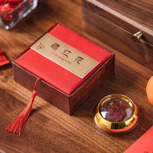 藏红花正品官方旗舰店