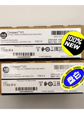 1769-IF4 输入模块罗克韦尔AB CompactLo 议价