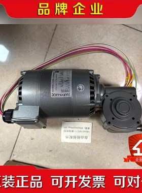 parvalux雨刮电机SD29-0001CONT3相 议价