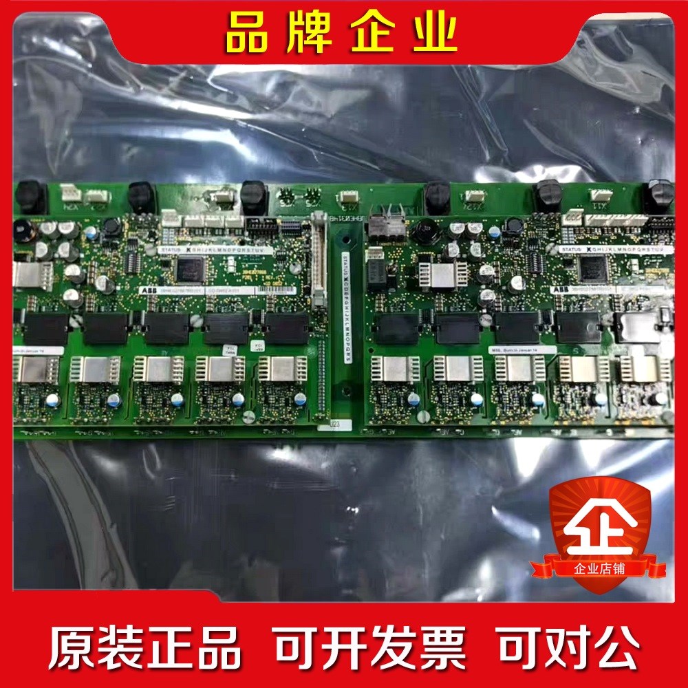 ABB控制板 XX D863 A101 原装现货3BHE03 议价