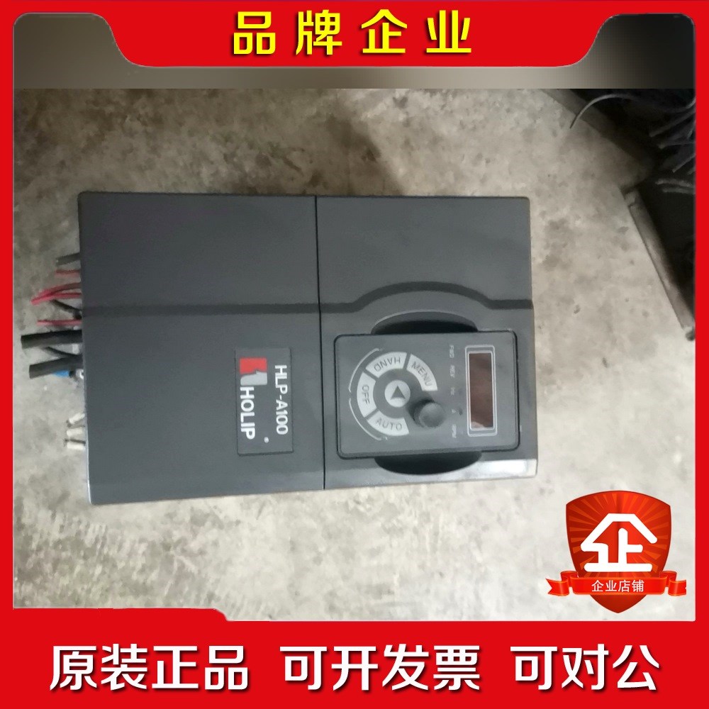 装海利普HLP-A10004D43P20XBX1CX0 议价