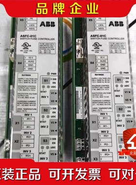 BB控制模块ASFC-01C 原装现货议价 议价