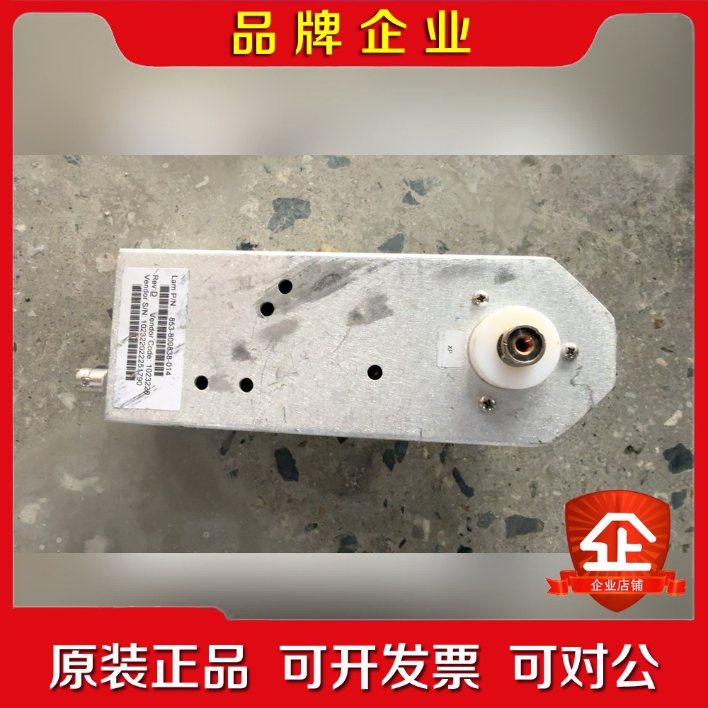 出Lam Research原厂射频传感器853-800838 议价