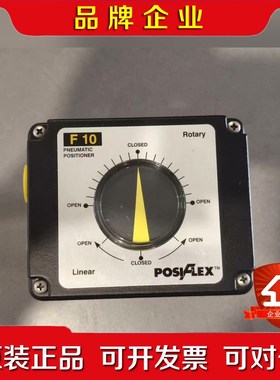 EL-O-MATIC(POSIFLEX) F1 议价