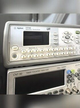安捷伦11713C衰减器开关驱动器功能正常实物拍摄.支持 议价