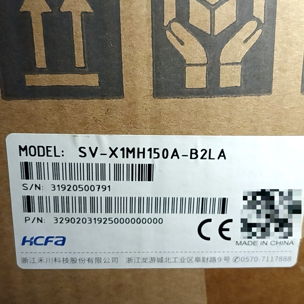 禾川SV-X1MH150A-B2LA伺服电机SV-X3EB 议价