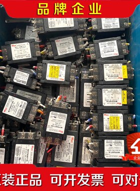 国云永电源滤波器WYFT10T1A 议价