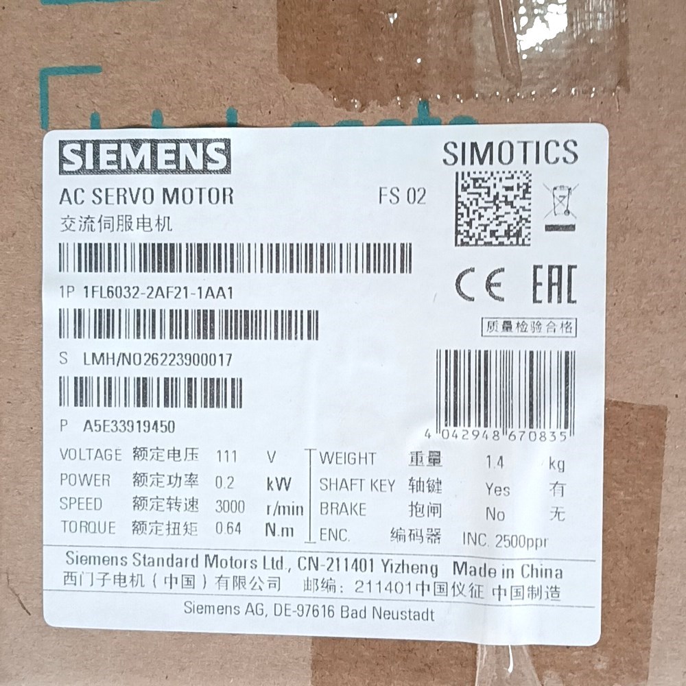 伺服电机 1FL6032-2AF21-1AA1 议价