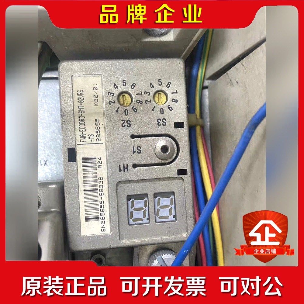 力士乐DKC程序固件显示面板 FWA-ECODR3-SMT- 议价