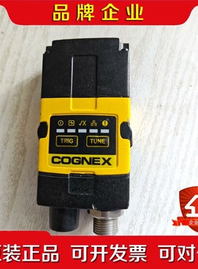 OGNEX DM262X 825-11180-1R阅读器 议价