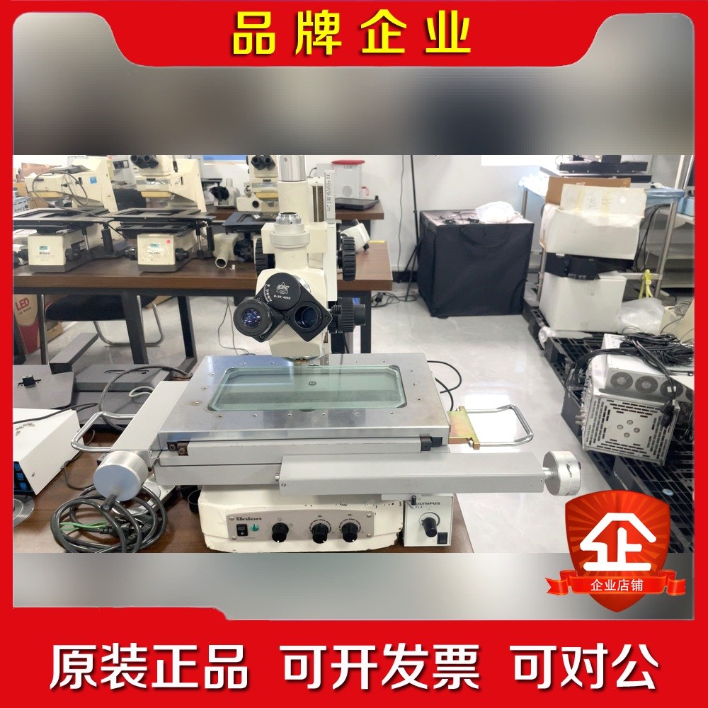 日本进口Union 显微镜 优能 Hisomet Ⅱ DH 议价