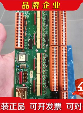 JRCS RTB-DI板  05K72  全 议价