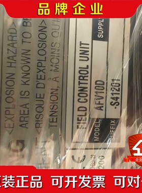 横河底板 AFV10D-41201 议价