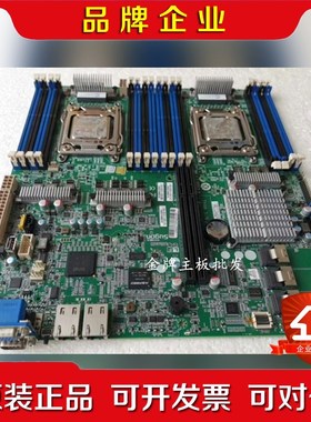 TYAN泰安S7056GM3NR-HT-B-DWG 海康威视 议价