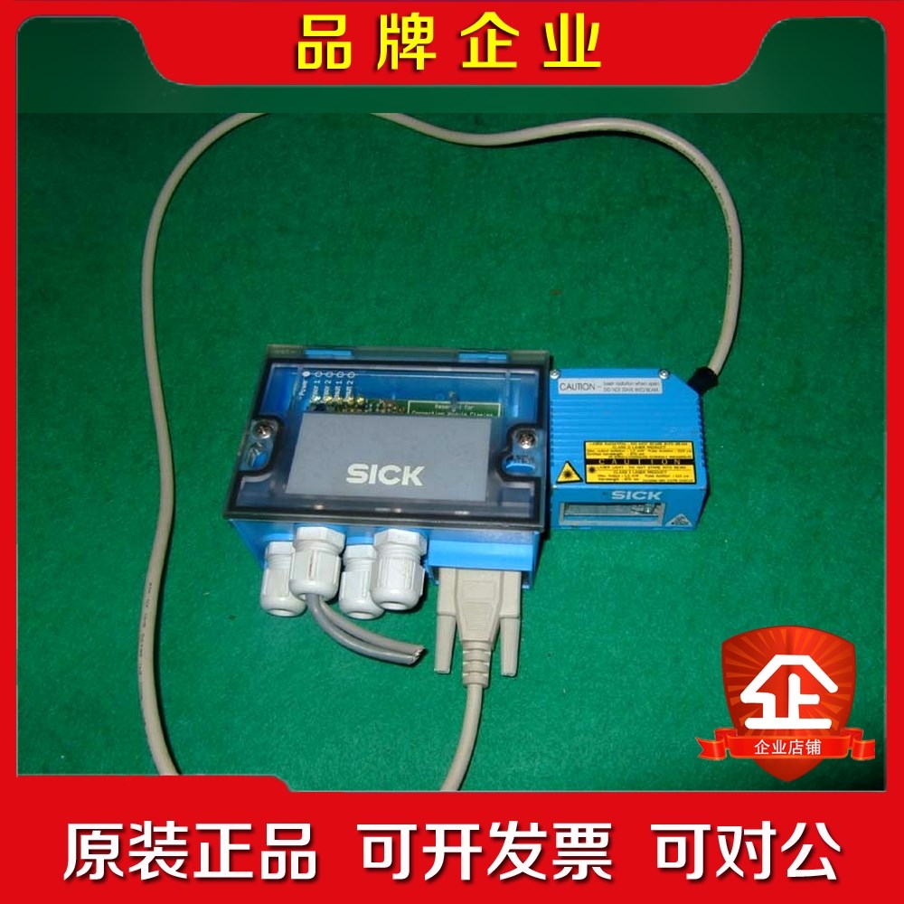 德国 CLV412-1010 SICK 施克激光读码器 条码 议价