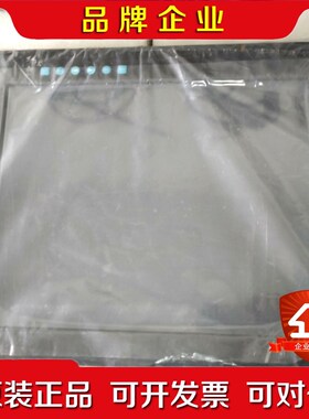 研华工控触摸屏FPM-3171G-RBE 议价