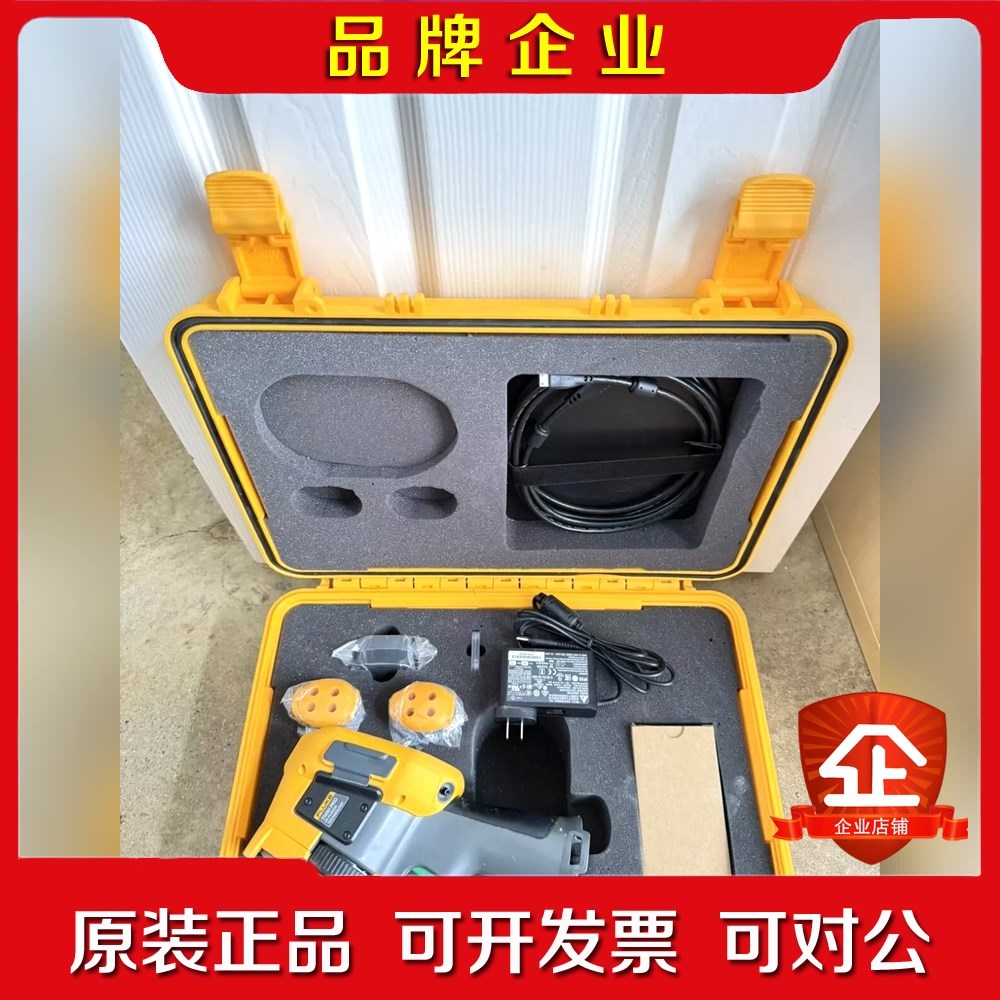 福禄克 FLUKE TI480PRO红外相机60HZ640 议价