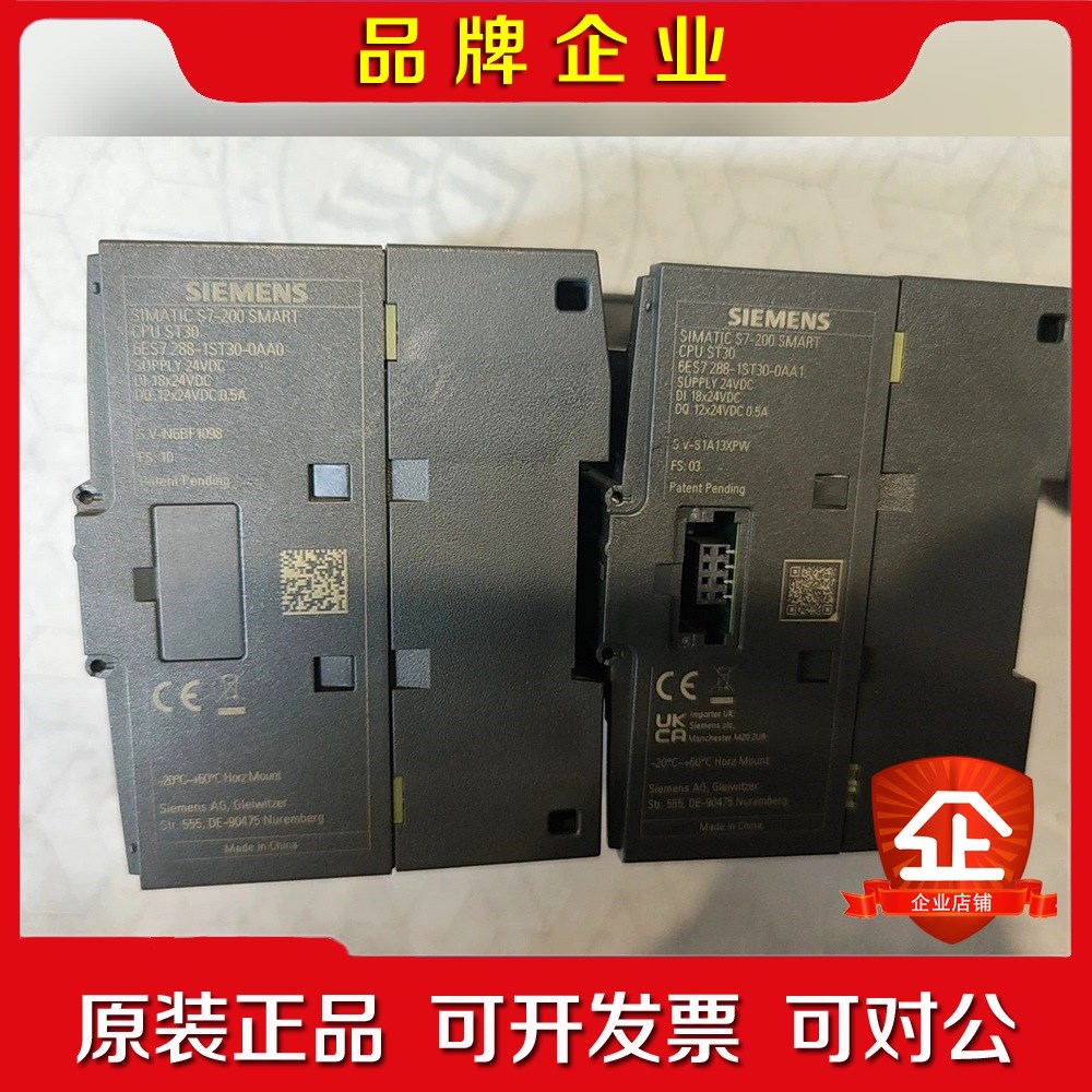 288-1ST30-0AA1 议价