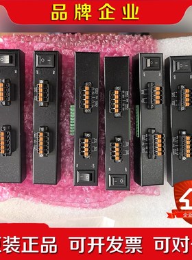 现代HYUNDAI++HiDI16+模块插板开关原装进 议价