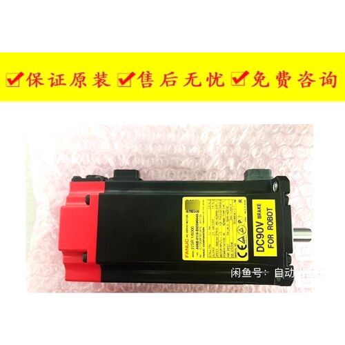 发那科现货A06B-6074-H301已经 议价