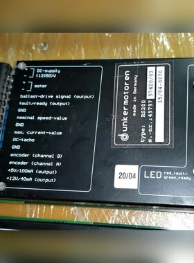 德恩科驱动器控制器RS200RS200 49797 议价