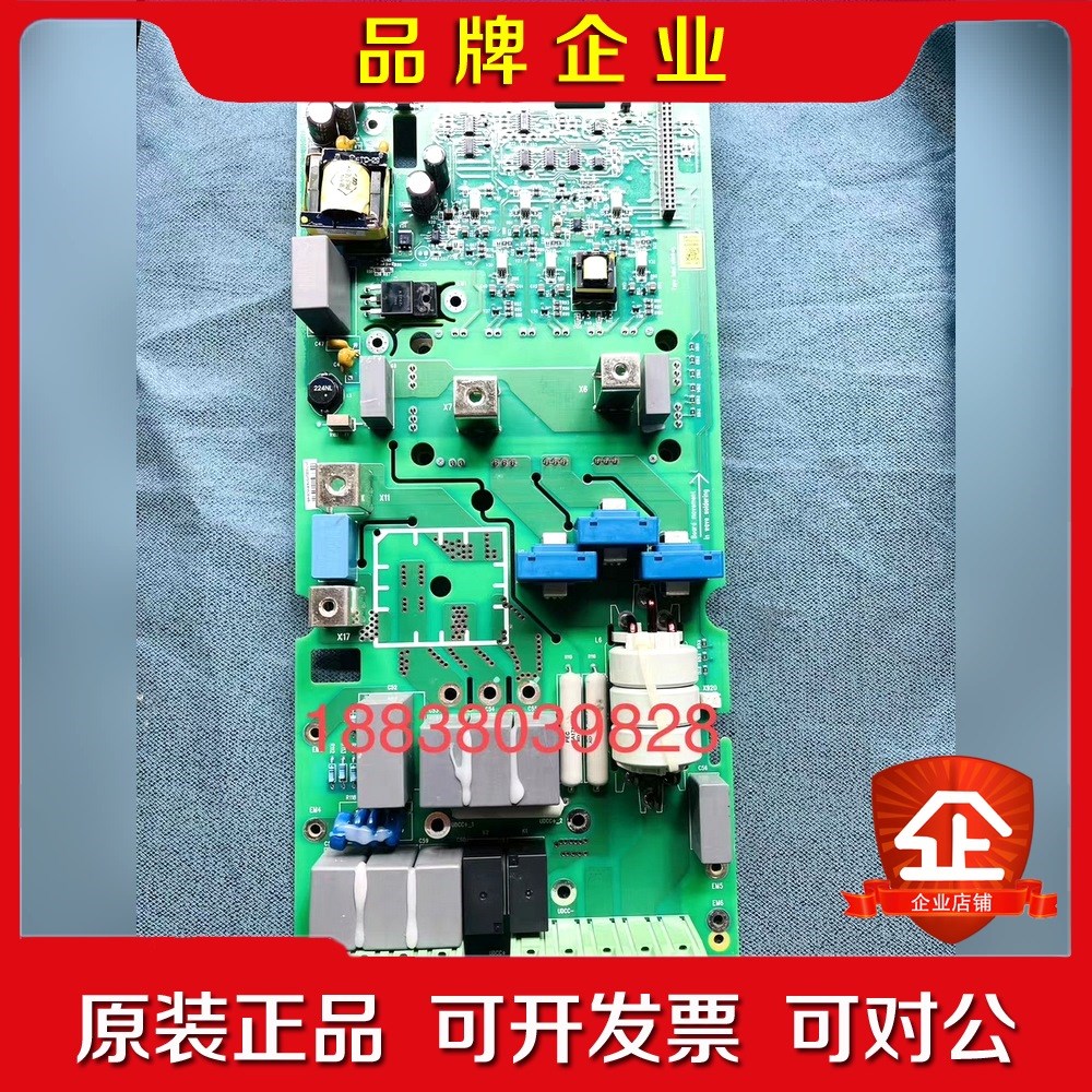 CINT4411C CINT4421C ABB变频器ACS5 议价