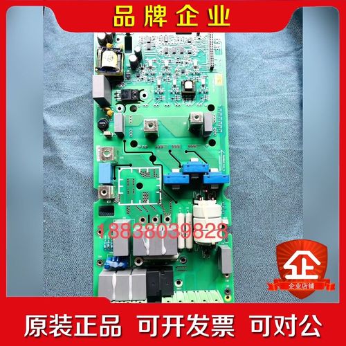 CINT4411C CINT4421C ABB变频器ACS5 议价