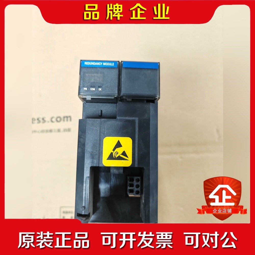 霍尼韦尔PLC模块TC-PRR021原装功能包好! 议价