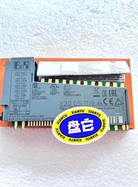 贝加莱模块X20DS1119价格私聊、低价、 议价