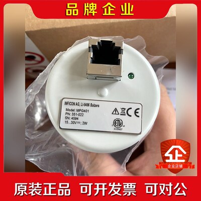 新原装INFICON 离子规 MPG401 351-02 议价