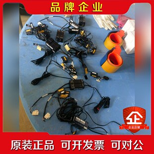 线长 基恩士激光传感器LV 21A22A套装 议价 H62