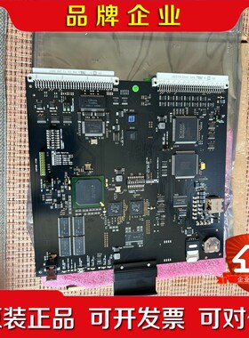 NORAUTRON 1009202100 AMC-IP 议价