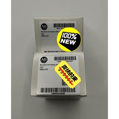 2080-LCD 液晶显示插件模块罗克韦尓ABMicro8 议价